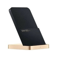 Adapter hálozati töltő Wireless Xiaomi Charging 50W BK BHR6094GL