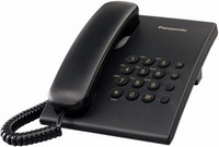 Panasonic Tel. KX-TS500HGB vezetékes BK telefon