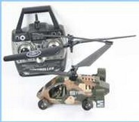 R/C Helikopter 2,4GHz 5ch ID 212