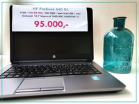 HP ProBook 640 G1 / HDD-s
