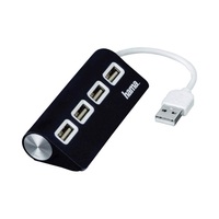 HUB USB 2.0, 1:4 Buspowered fekete