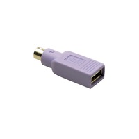 VALUE Adapter USB - PS/2 USB billentyűzethez