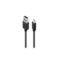 Acme CB1012 2m fekete Micro USB kábel