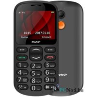 Wayteq SP-1 Senior 2,3" Dual SIM mobiltelefon + dokkoló