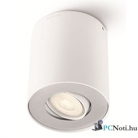 Philips PILLAR single spot white 1x50W 230V 56330/31/PN Nappali/otthoni / lámpatest