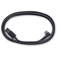 Wacom ACK42206 Intuos Pro ( PTH460/660/660P/860/860P ) 2m USB kábel