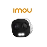 IMOU LOOC kültéri, 2MP, 2,8mm, IR10m, PIR, mikrofon/hangszóró, fehér fény riasztás,  wifi IP kamera