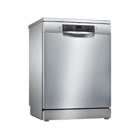 Bosch SMS46KI01E 13 terítékes inox mosogatógép