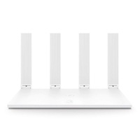 Huawei WS5200 1200Mbps fehér vezeték nélküli router