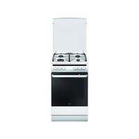 Amica 55343 fehér, szabadonálló, gáz, kombinált, főzőzóna: 4, sütő:62L, grill, tűzhely