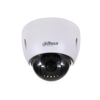 Dahua SD42212T-HN/kültéri/2MP/Lite/5,3-64mm/12x zoom/Starlight/IP PTZ speed dómkamera