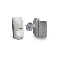 SATEL OPALPLUSGYSET/duáltechnológiás/PIR+MW/falitartóval/szürke/kültéri/mozgásérzékelő SATEL OPALPLUSGYSET/duáltechnológiás/PIR+MW/falitartóval/szürke/kültéri/mozgásérzékelő