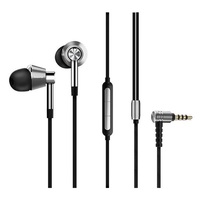 1MORE E1001 THX minősítésű három meghajtós Hybrid hallójárati mikrofonos ezüst fülhallgató