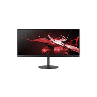 Acer 34" Nitro XV340CKPbmiipphzx IPS LED HDMI DisplayPort FreeSync HDR Ready multimédiás gamer monitor