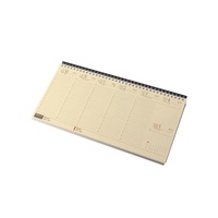 Realsystem 2026 7932-11 sárga papíros fekvő fekete asztali naptár Realsystem 2026 7932-11 sárga papíros fekvő fekete asztali naptár