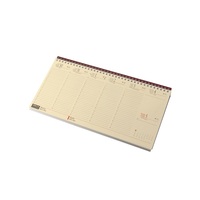 Realsystem 2026 7932-19 sárga papíros fekvő bordó asztali naptár Realsystem 2026 7932-19 sárga papíros fekvő bordó asztali naptár