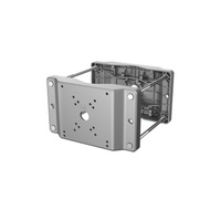 Dahua PFA153-SG ezüstszürke alumínium oszlop rögzítő adapter Dahua PFA153-SG ezüstszürke alumínium oszlop rögzítő adapter