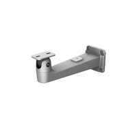 Dahua PFB605W-SG ezüstszürke alumínium fali konzol Dahua PFB605W-SG ezüstszürke alumínium fali konzol