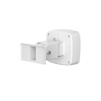 Dahua PFB510W PTZ radar tartó konzol Dahua PFB510W PTZ radar tartó konzol