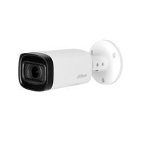 DAHUA HAC-HFW1500R-Z-IRE6-A-2712-S2/kültéri/5MP/Lite/2,7-12mm(motor)/60m/4in1 HD analóg csőkamera