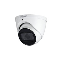 DAHUA HAC-HDW1500T-Z-A-2712-S2/kültéri/5MP/Lite/2,7-12mm (motor)/60m/4in1 HD analóg Turret kamera