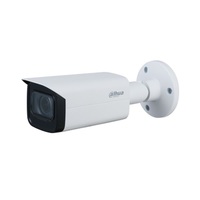 DAHUA HAC-HFW2501TU-Z-A-27135-S2/kültéri/5MP/Pro/2,7-13,5mm(motoros)/80m/4in1 Starlight HD analóg csőkamera