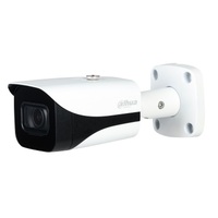 DAHUA HAC-HFW2501E-A-0360B-S2/kültéri/5MP/Pro/3,6mm/40m/4in1 Starlight HD analóg csőkamera