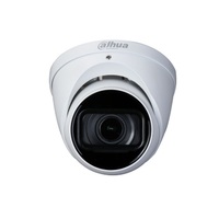 DAHUA HAC-HDW2501T-Z-A-27135-S2/kültéri/5MP/Pro/2,7-13,5mm(motor)/60m/4in1 Starlight HD analóg Turret kamera