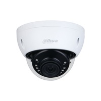 DAHUA HAC-HDBW2501E-0280B-S2/kültéri/5MP/Pro/2,8mm/30m/4in1 Starlight HD analóg Turret kamera