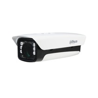 DAHUA PFH610V-H-POE-V2/14" kameraház beépített PoE injektorral és IR LED-el