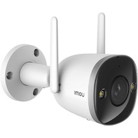 IMOU Bullet 2S/2MP/3,6mm/kültéri/IP67/H265/IR30m/SD/PIR/sziréna/mikrofon/12VDC/IP Full Color wifi csőkamera