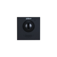 Dahua VTO4202FB-P-S2 moduláris/kültéri/IP video kaputelefon/fekete főegység