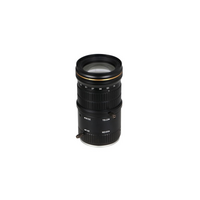 Dahua PFL1575-A12D varifokális optika 12MP/15-75mm