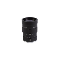 Dahua PFL25-K10M 10MP/25mm fix optika