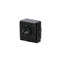 Dahua HAC-HUM3201B-P-0280B-S2 /beltéri/2MP/Lite/2,8mm/Starlight/4in1 HD analóg pinhole kamera