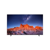 LG 86" 86UQ801C0LB 4K UHD Smart LED LCD TV