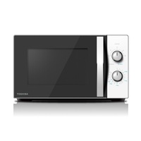 Toshiba MWP-MM20P WH 700W 20L fehér mikrohullámú sütő