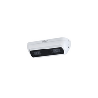 Dahua IPC-HDW8441X-3D-0200B /kültéri/4MP/WizMind/2mm/IR20m/IP dual-lencsés 3D emberszámláló kamera