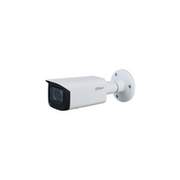 DAHUA IPC-HFW2541T-ZAS-27135 /kültéri/5MP/WizSense/2,7-13,5mm MotorZoom/IR60m/ IP csőkamera