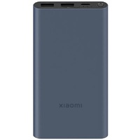 Xiaomi BHR5884GL 22.5W 10000mAh power bank