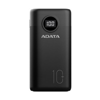 Adata AP20000QCD-DGT-CBK 20000mAh fekete powerbank