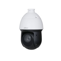 Dahua SD49225GB-HNR /kültéri/2MP/WizSense/4,8-120mm/25x zoom/IR100m/IP PTZ Speed dómkamera