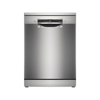 Bosch SMS4HVI00E 14 terítékes inox mosogatógép