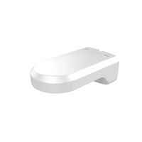 Hikvision DS-1294ZJ (oldalfali konzol DS-2DE21xx PTZ kamerához, műanyag) konzol