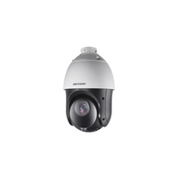 Hikvision DS-2AE4225TI-D (2MP, 4,8-120mm, kültéri, IR100m, ICR, IP66, WDR, BLC, 3DNR, 12VDC) analóg dómkamera