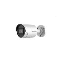 Hikvision DS-2CD2086G2-I (8MP, 2,8mm, kültéri, H265+, IP67, IR40m, ICR, WDR, 3DNR, PoE) IP csőkamera