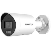 Hikvision DS-2CD2026G2-I (2MP, 2,8mm, kültéri, H265+, IP67, IR40m, ICR, WDR, 3DNR, PoE, Darkfighter) IP csőkamera
