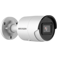 Hikvision DS-2CD2043G2-IU (4MP, 2,8mm, kültéri, H265+, IP67, IR30m, ICR, WDR, 3DNR, SD, PoE) IP csőkamera