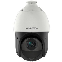 Hikvision DS-2DE4425IW-DE(T5) (4MP, 4,8-120mm, kültéri, IR100m, WDR, IP66, audio, SD, PoE+) IP dómkamera