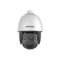 Hikvision DS-2DE7A425IW-AEB(T5) 4 MP EXIR AcuSense, 25x zoom, 24 VAC/HiPoE, hang/fény riasztás, IP PTZ dómkamera